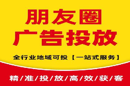 SEM主管必备技能：从零到一的营销策略案例